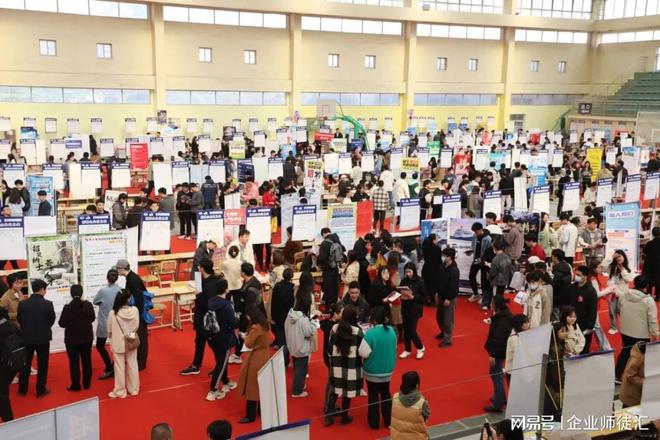 企业师徒汇 青岛滨海学院2024春季校园双选会顺利举办(图2)