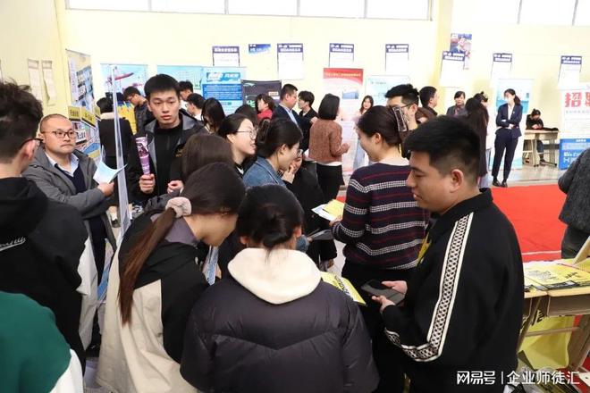 企业师徒汇 青岛滨海学院2024春季校园双选会顺利举办(图3)
