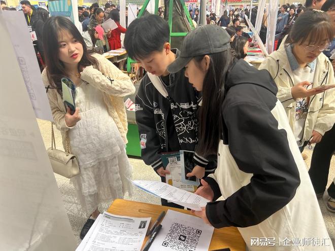 企业师徒汇 青岛滨海学院2024春季校园双选会顺利举办(图4)