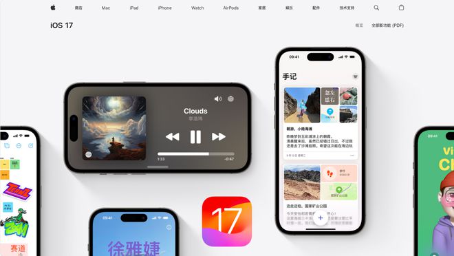 这种iPhone间谍软件一条消息手机就被破解(图1)