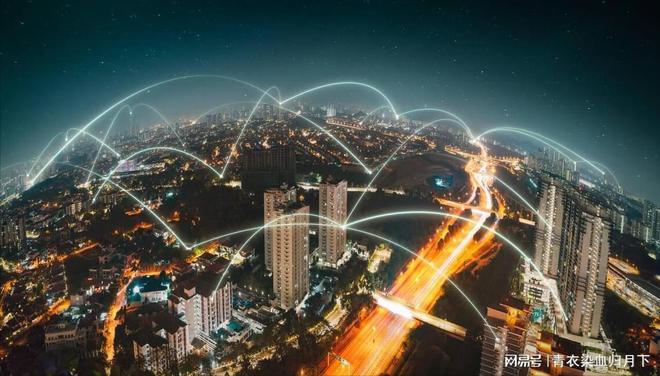 十大物业管理软件排名(图1)