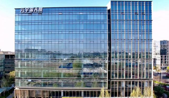 做强新质生产力数字引擎 大兴经济开发区蹚出“新路子”(图2)