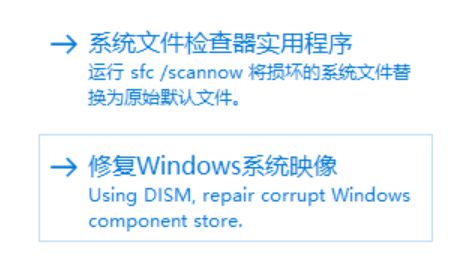 系统优化工具Ultimate Windows Tweaker软件体验(图4)