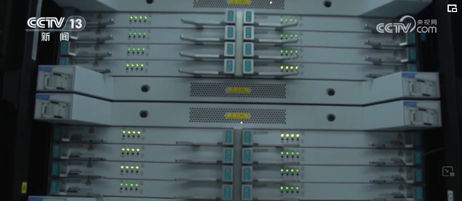 赋能千行百业！超170家应用、数据、模型等服务商入驻国家超算互联网(图1)