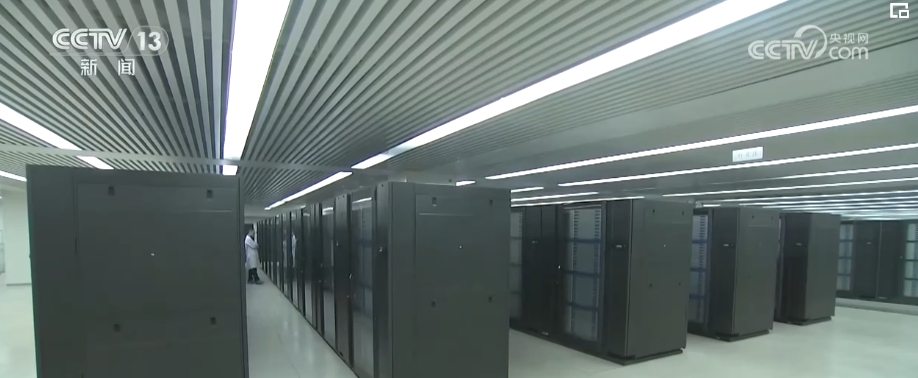 赋能千行百业！超170家应用、数据、模型等服务商入驻国家超算互联网(图2)