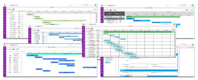 头部CRO新药研发公司项目管理都在用什么软件(图3)