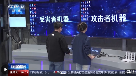 这些日常行为可能可能影响国家安全！一文了解什么是总体国家安全观(图2)