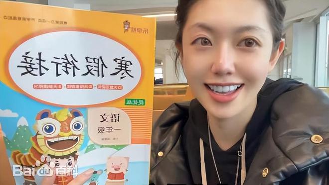 多平台封禁网红“猫一杯”；苹果市值暴增1120亿美元丨邦早报(图1)