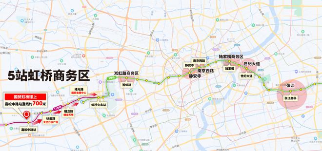 『官方』青浦国贸虹桥璟上三期售楼处发布：500万的舒适生活选择(图4)