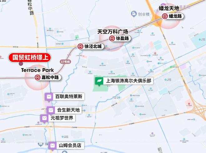 『官方』青浦国贸虹桥璟上三期售楼处发布：500万的舒适生活选择(图17)