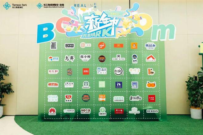 『官方』青浦国贸虹桥璟上三期售楼处发布：500万的舒适生活选择(图18)