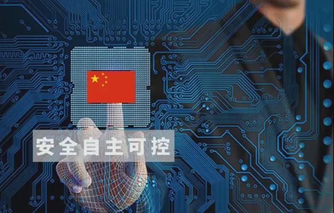 敏思达与麒麟软件、达梦数据完成产品兼容互认证(图2) 敏思达与麒麟软件、达梦数据完成产品兼容互认证(图2)