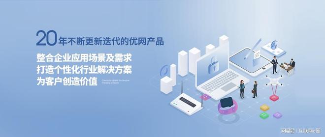 怎么判断APP软件开发的质量(图1) 怎么判断APP软件开发的质量(图1)
