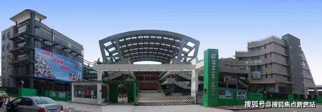 【官网】中山【翰熙典居】开发商售楼处电话丨售楼处丨最新详情(图9)