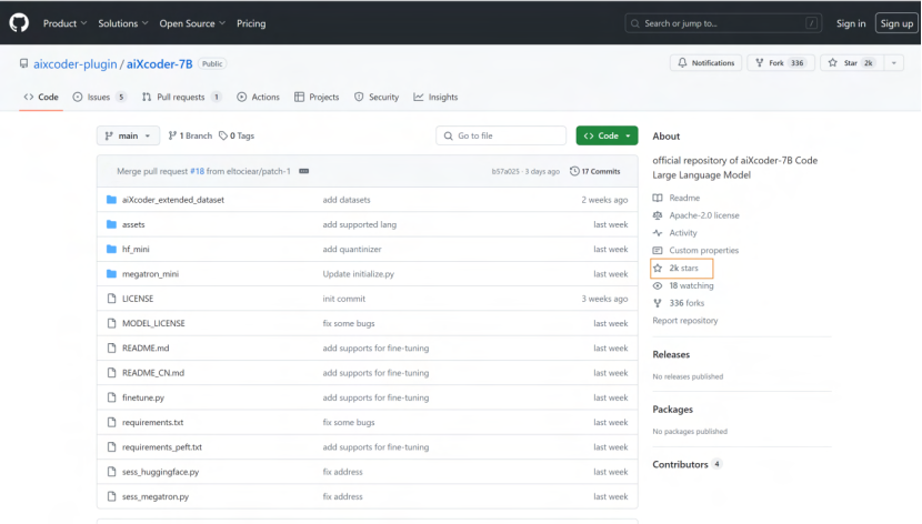 「伟大的作品」凭实力出圈开发者力荐北大 aiXcoder-7B 代码大模型(图1)