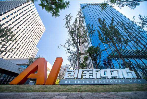 探寻新质生产力 天府软件园春潮涌动(图3)