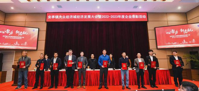 服务稳增长嘉定这家经济城助推企业驶入发展快车道(图1) 服务稳增长嘉定这家经济城助推企业驶入发展快车道(图1)