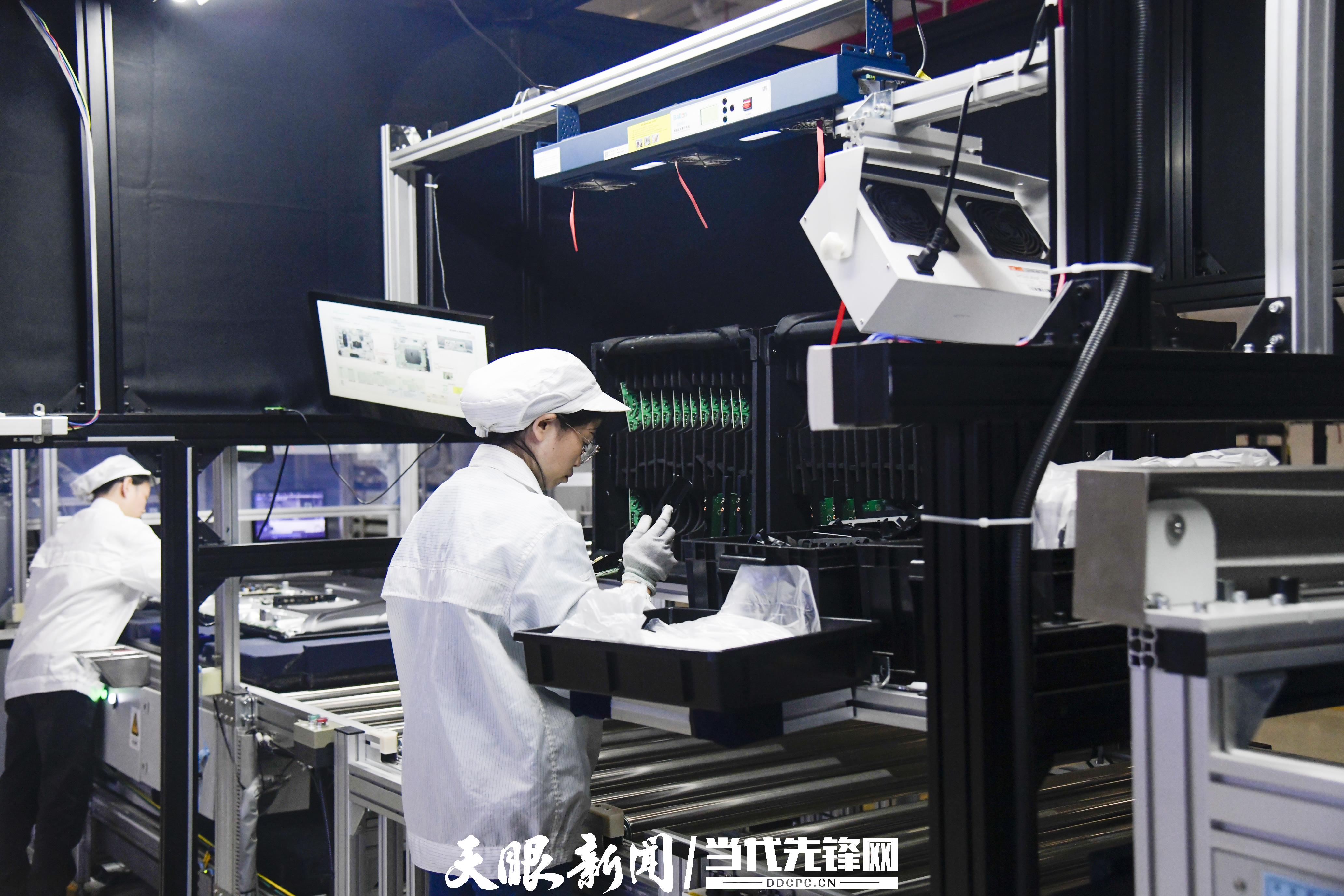 引得来企业 接得住产业｜贵州开发区强化主阵地作用释放新增长能级(图3)