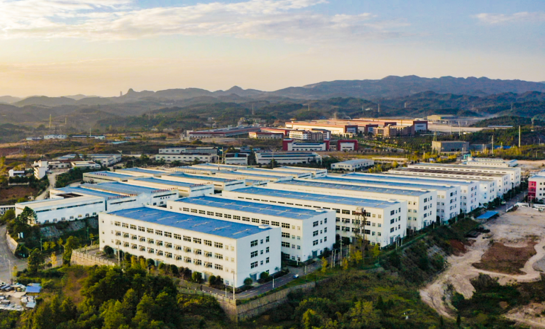 引得来企业 接得住产业｜贵州开发区强化主阵地作用释放新增长能级(图4)