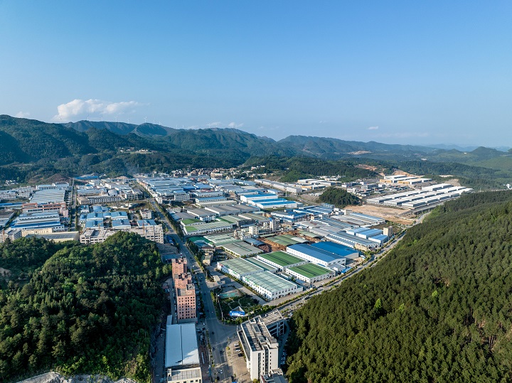 引得来企业 接得住产业｜贵州开发区强化主阵地作用释放新增长能级(图5)