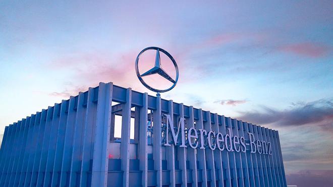 奔驰上海研发中心再升级聚焦智能互联、自动驾驶软件等前沿领域(图4) 奔驰上海研发中心再升级聚焦智能互联、自动驾驶软件等前沿领域(图4)