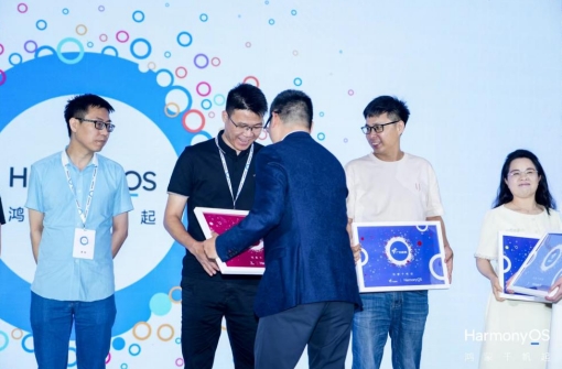 广州全面拥抱原生鸿蒙生态 荔枝集团率先签约启动开发(图1)