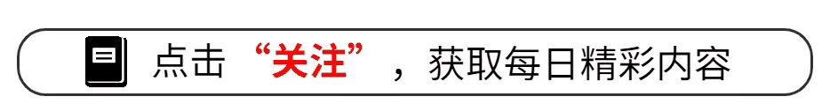 54男相亲46岁女男方：在一起不能分房睡女方：我儿子随你姓(图1)