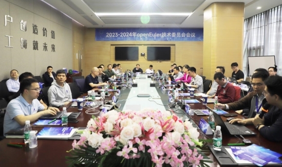 开源聚力 创赢未来润和软件成功举办openEuler技术委员会会议(图4) 开源聚力 创赢未来润和软件成功举办openEuler技术委员会会议(图4)
