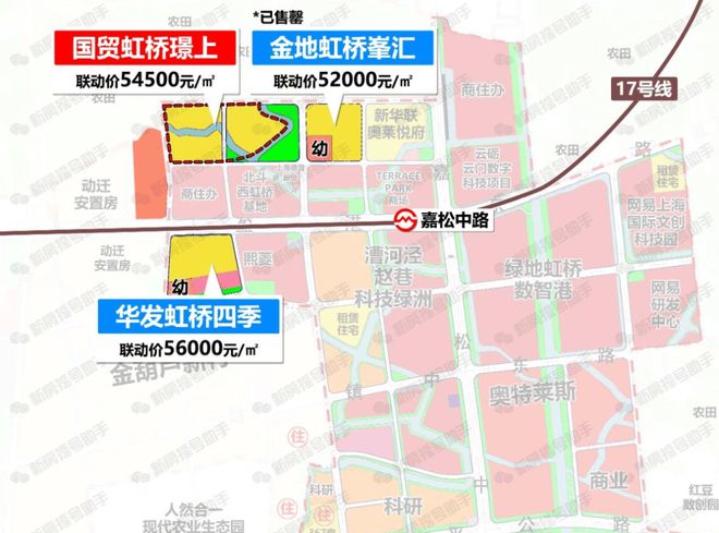 国贸虹桥璟上售楼处(官方网站)国贸虹桥璟上开发商@最新情况(图20) 国贸虹桥璟上售楼处(官方网站)国贸虹桥璟上开发商@最新情况(图20)