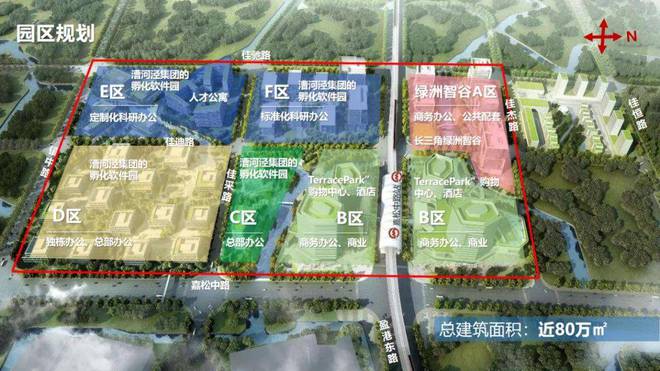 国贸虹桥璟上售楼处(官方网站)国贸虹桥璟上开发商@最新情况(图22) 国贸虹桥璟上售楼处(官方网站)国贸虹桥璟上开发商@最新情况(图22)