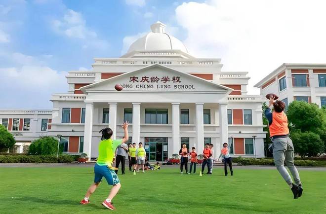 国贸虹桥璟上售楼处(官方网站)国贸虹桥璟上开发商@最新情况(图27) 国贸虹桥璟上售楼处(官方网站)国贸虹桥璟上开发商@最新情况(图27)