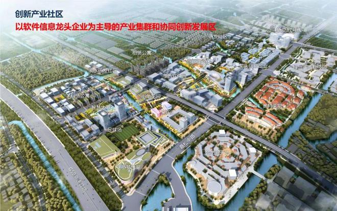 国贸虹桥璟上售楼处(官方网站)国贸虹桥璟上开发商@最新情况(图23) 国贸虹桥璟上售楼处(官方网站)国贸虹桥璟上开发商@最新情况(图23)