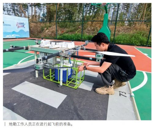 丰巢无人机接驳柜：探索全链条无人配送服务场景(图1)