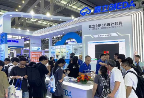 上市动向观察：嘉立创全面展示自研EDA软件实力(图1)