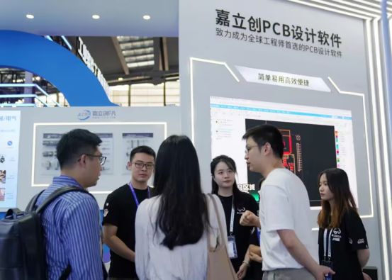 上市动向观察：嘉立创全面展示自研EDA软件实力(图2)