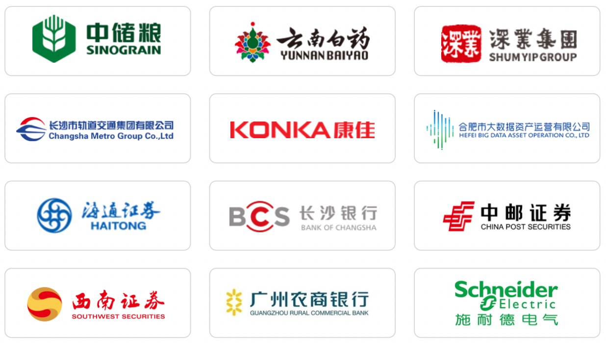 蓝凌携手华为启动鸿蒙原生应用开发！用KK打造高效安全移动办公(图6)