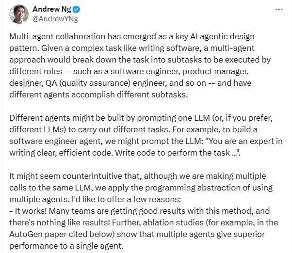 吴恩达：多智能体协作是新关键软件开发等任务将更高效(图1)