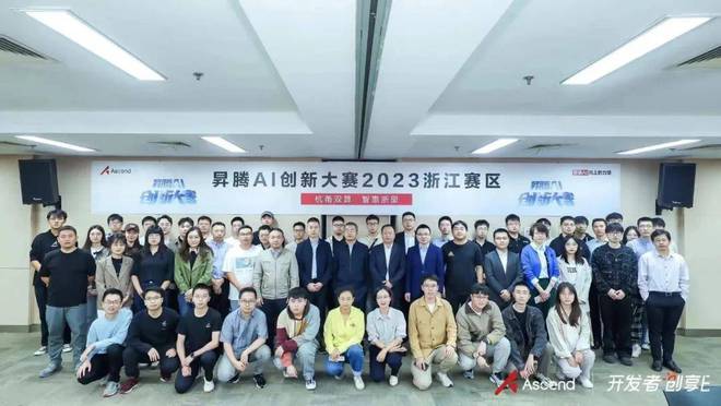 算子开发到推理加速一位00后开发者的“升级打怪”之旅(图2)