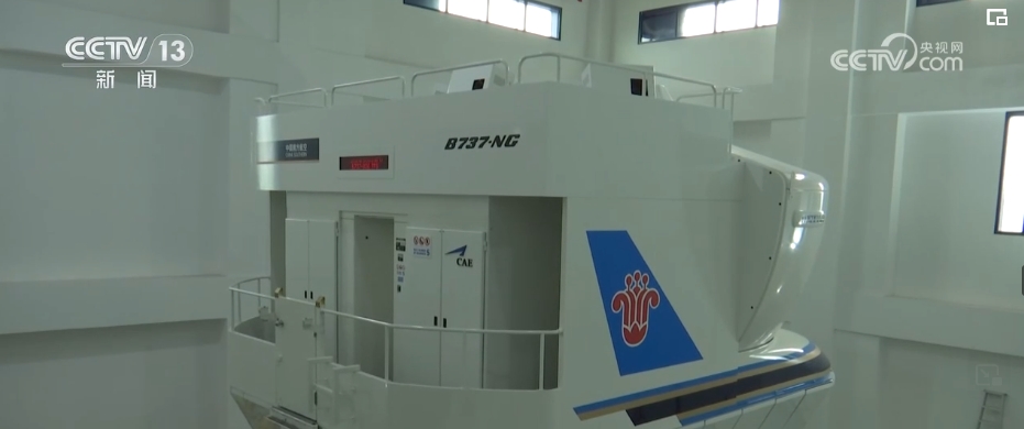 我国自研视景系统关键技术获突破 软件系统实现全部国产化替代(图2)