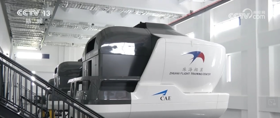 我国自研视景系统关键技术获突破 软件系统实现全部国产化替代(图6)