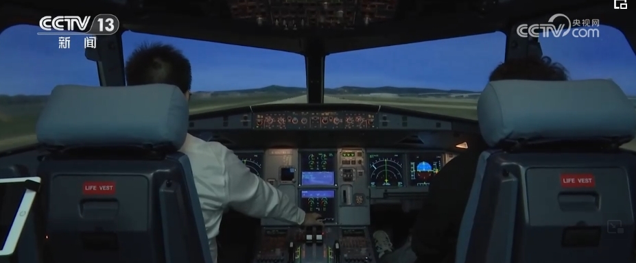 我国自研视景系统关键技术获突破 软件系统实现全部国产化替代(图7)