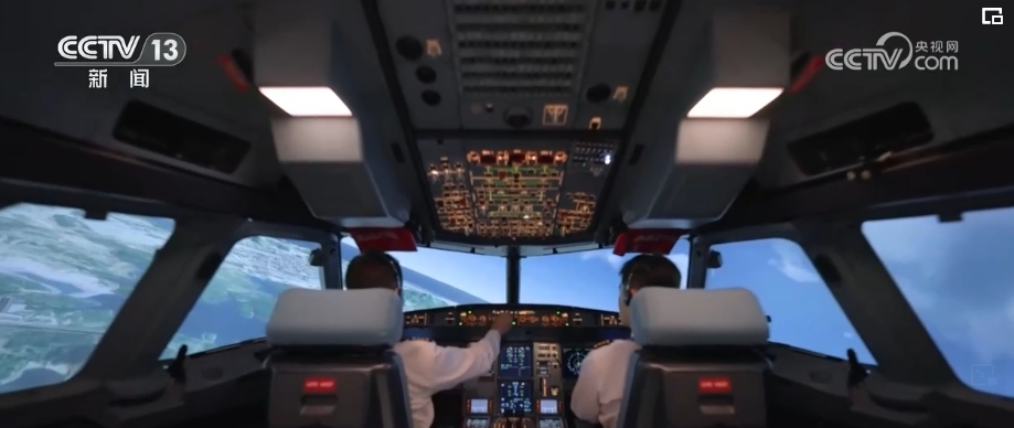 我国自研视景系统关键技术获突破 软件系统实现全部国产化替代(图8)