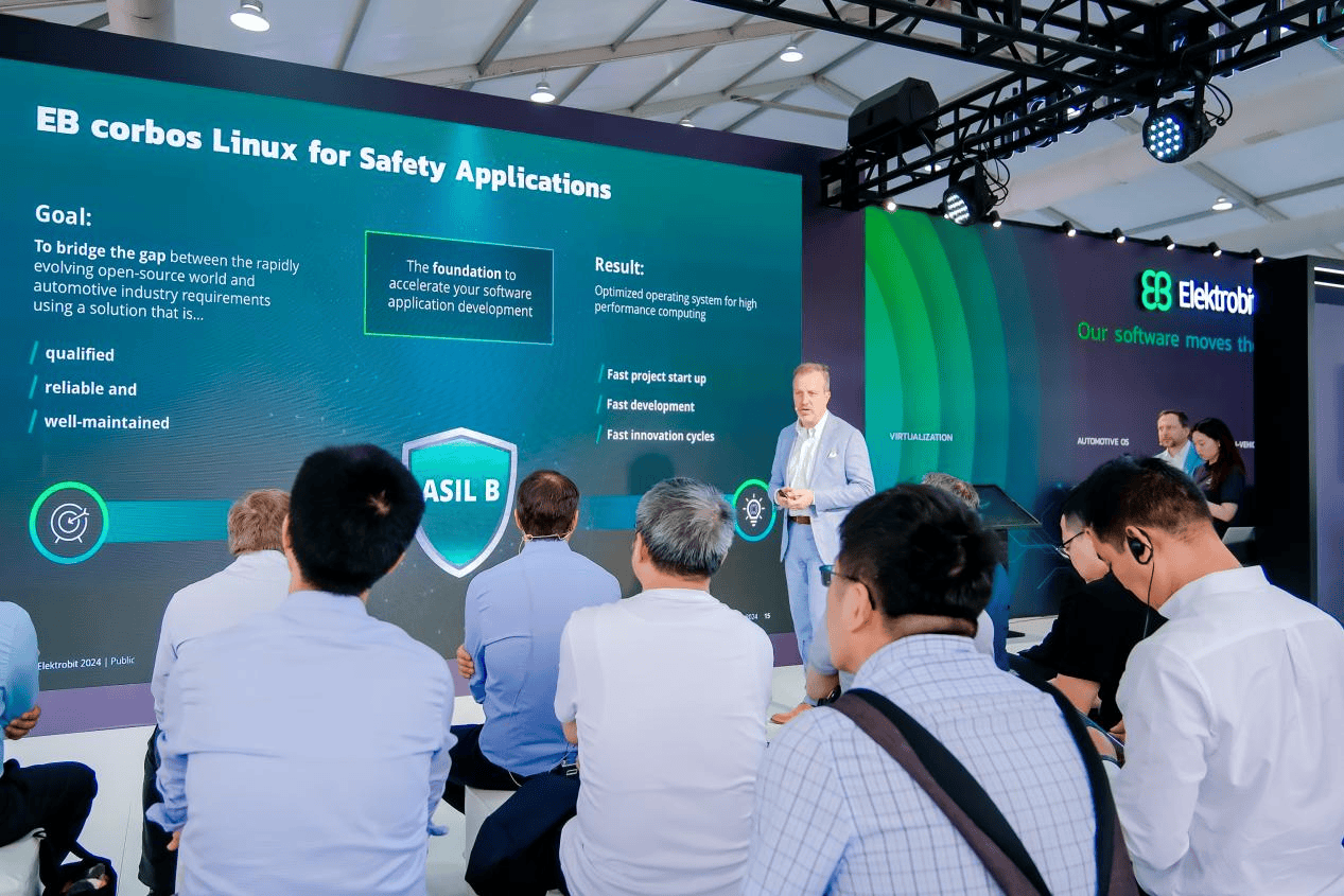 2024北京车展｜强调数据安全与开发成本Elektrobit汽车软件解决方案亮相(图2)