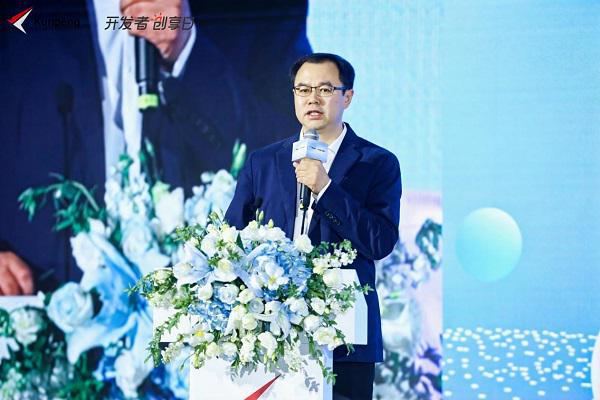 原生引航 开发者工具重磅发布 2024鲲鹏开发者创享日江苏站开幕！(图5)