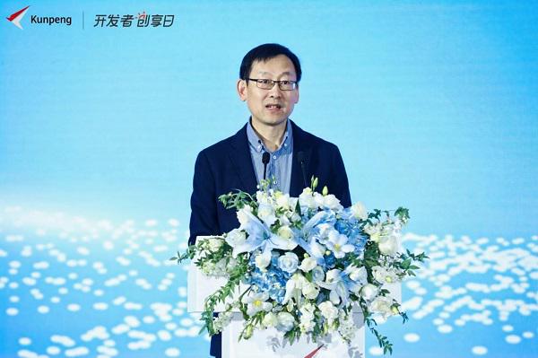 原生引航 开发者工具重磅发布 2024鲲鹏开发者创享日江苏站开幕！(图2)