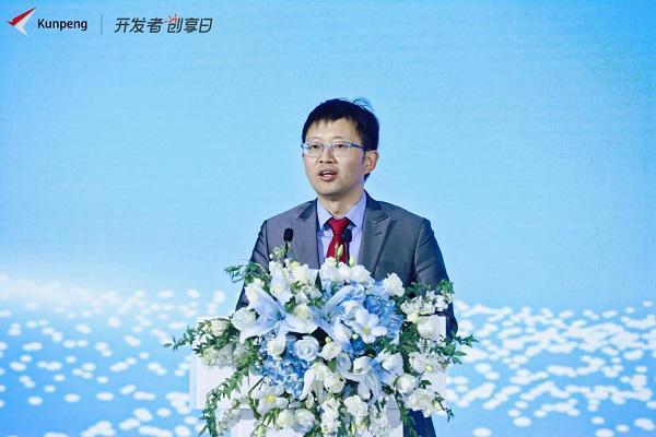 原生引航 开发者工具重磅发布 2024鲲鹏开发者创享日江苏站开幕！(图4)