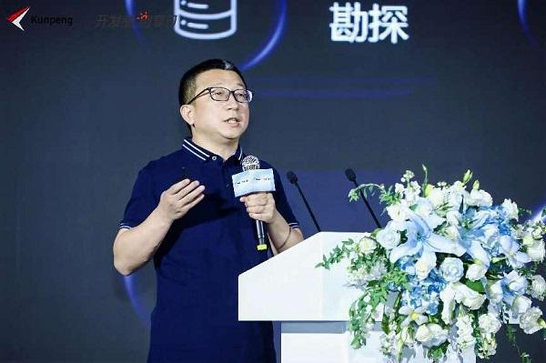 原生引航 开发者工具重磅发布 2024鲲鹏开发者创享日江苏站开幕！(图7)