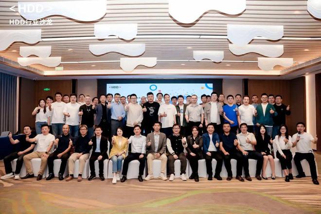 南威软件集团荣获华为“HarmonyOS开发服务商”称号(图1)