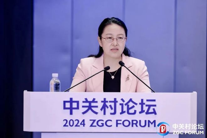 会员风采 副理事长中关村软件园以实际运营践行世界领先科技园区建设(图6)