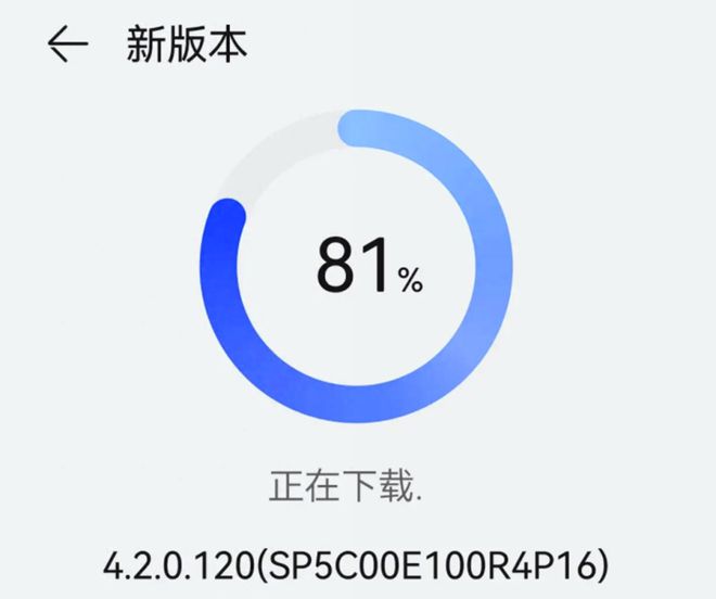 华为鸿蒙NEXT现阶段进展预览：常用App适配中部分功能开发中！(图4)